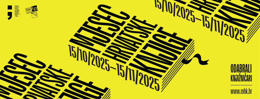 Mjesec hrvatske knjige 2025. u školskoj knjižnici